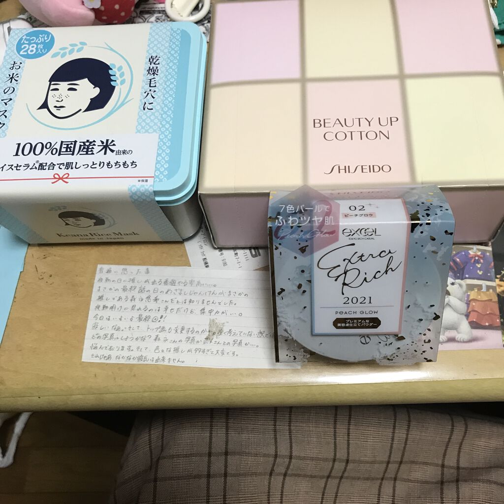 エクストラリッチパウダー/excel/ルースパウダーを使ったクチコミ（1枚目）