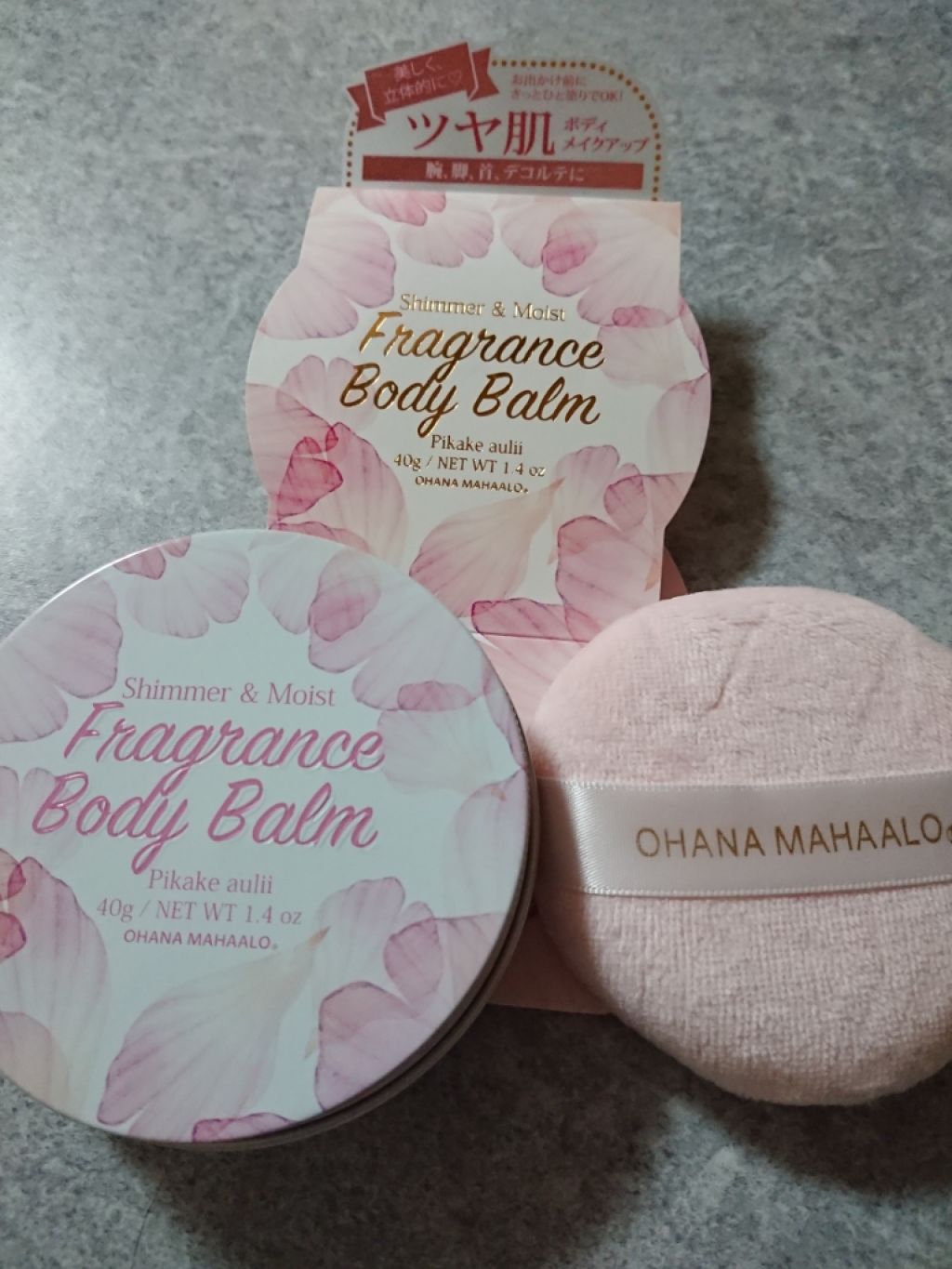 オハナ・マハロ フレグランスボディバーム/OHANA MAHAALO/ボディクリームを使ったクチコミ（1枚目）