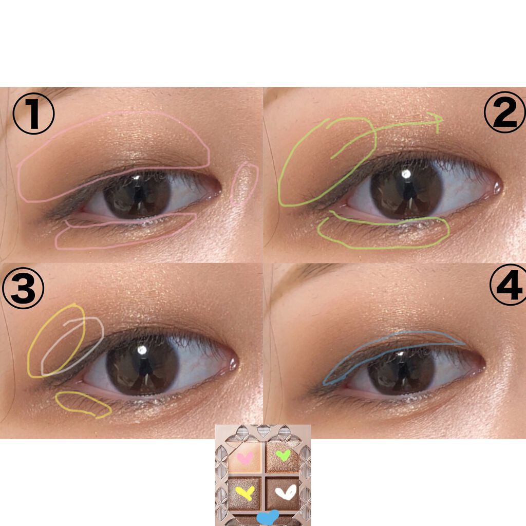 アイシャドウブラシセット/ロージーローザ/メイクブラシを使ったクチコミ（2枚目）