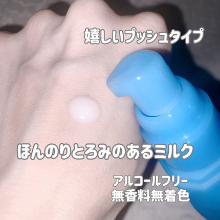 ACモイスト ウォッシュ パウダー/iniks/洗顔パウダーを使ったクチコミ(6枚目)