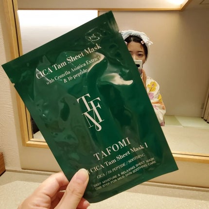 CICA Tam Sheet Mask/TAFOMI/シートマスク・パックを使ったクチコミ(4枚目)