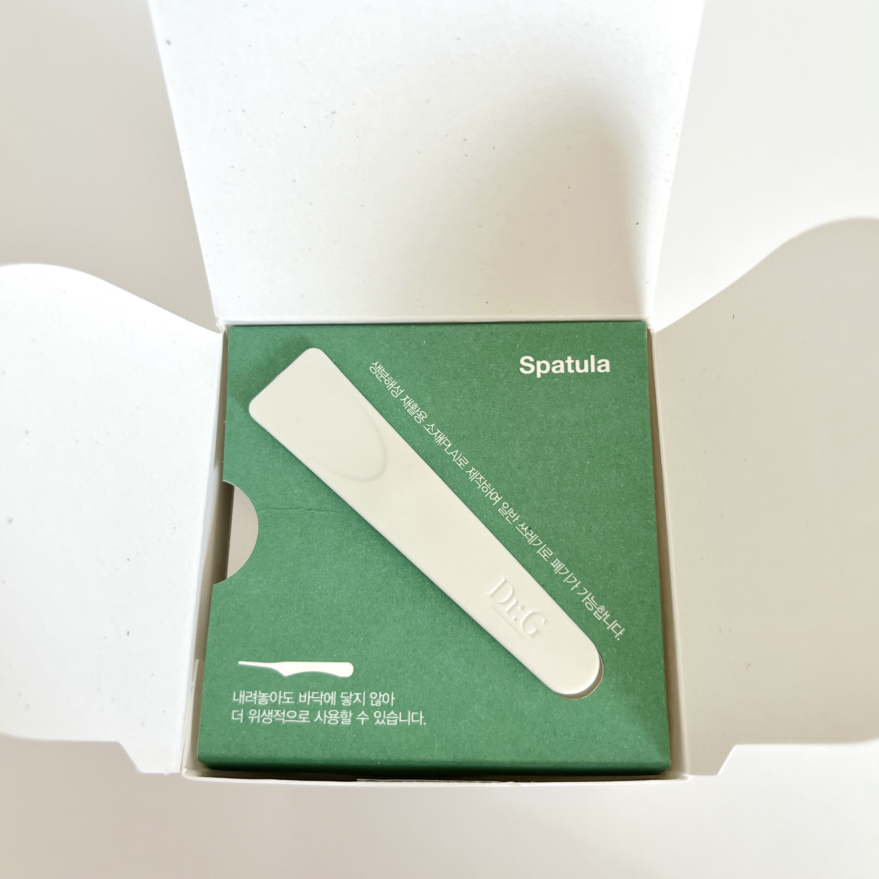 レッドブレミッシュ クリアスージングクリーム/Dr.G/フェイスクリームを使ったクチコミ（2枚目）