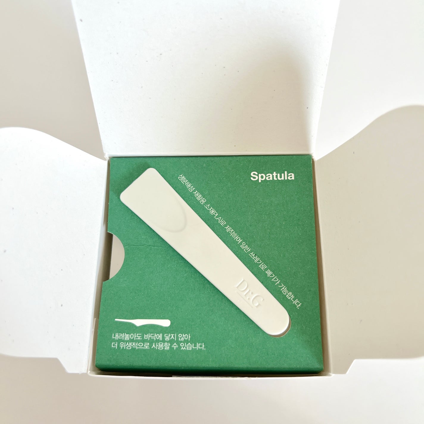 レッドブレミッシュ クリアスージングクリーム/Dr.G/フェイスクリームを使ったクチコミ(2枚目)