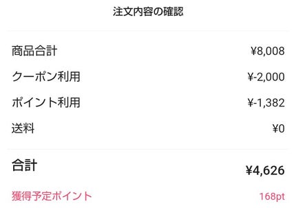 カラフルネイルズ/キャンメイク/マニキュアを使ったクチコミ(5枚目)