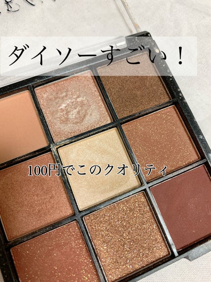 UR GLAM BLOOMING EYE COLOR PALETTE/U R GLAM/アイシャドウパレットを使ったクチコミ(1枚目)