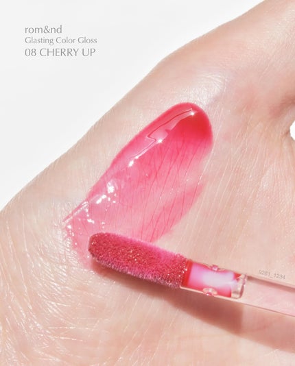 グラスティングカラーグロス/rom&nd/リップグロスを使ったクチコミ(2枚目)