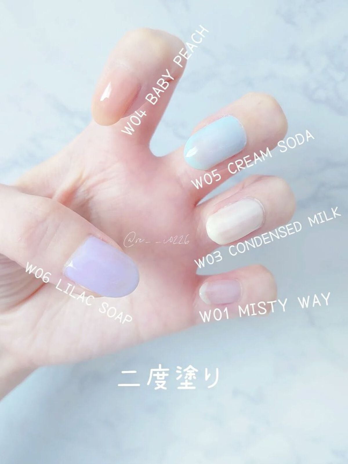 ムードペブルネイル/rom&nd/マニキュアを使ったクチコミ(4枚目)