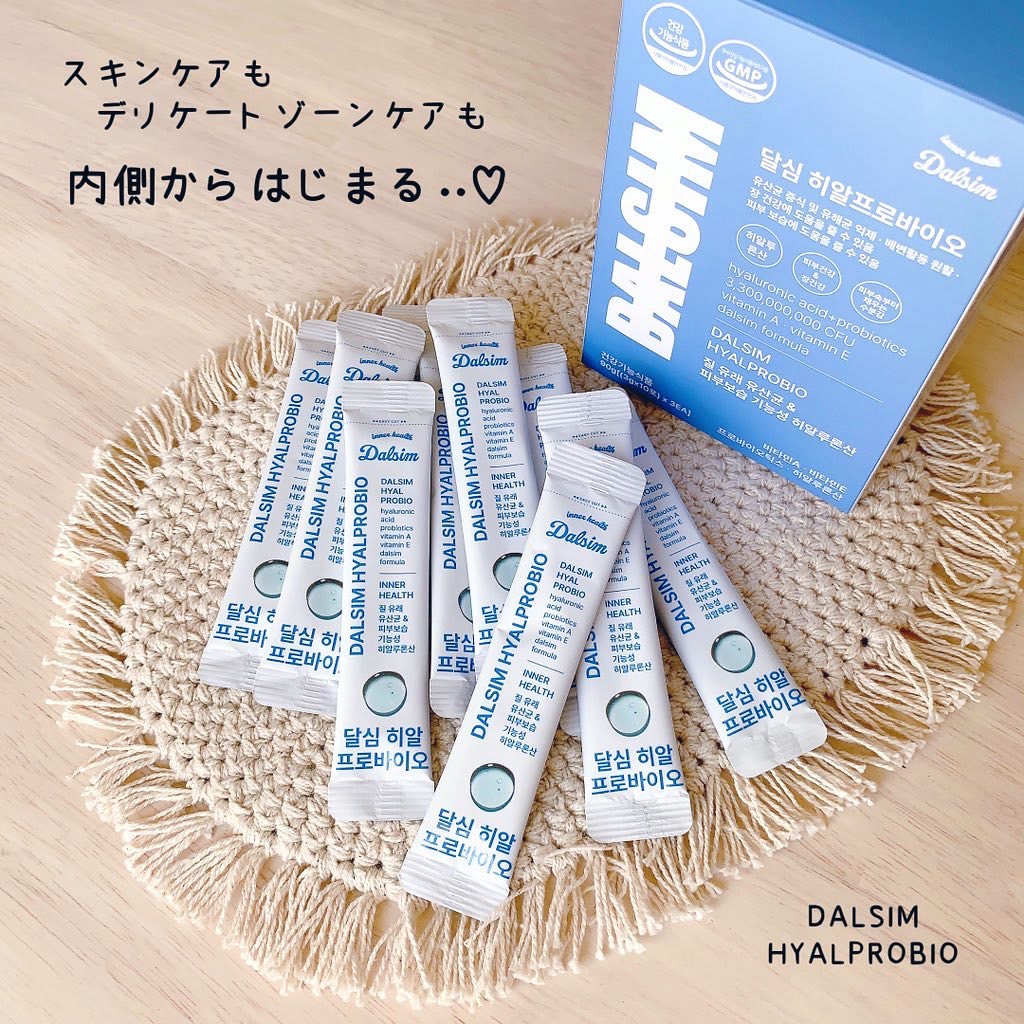 ダルシムヒアルプロバイオ/ダルシム/美容サプリメントを使ったクチコミ（1枚目）