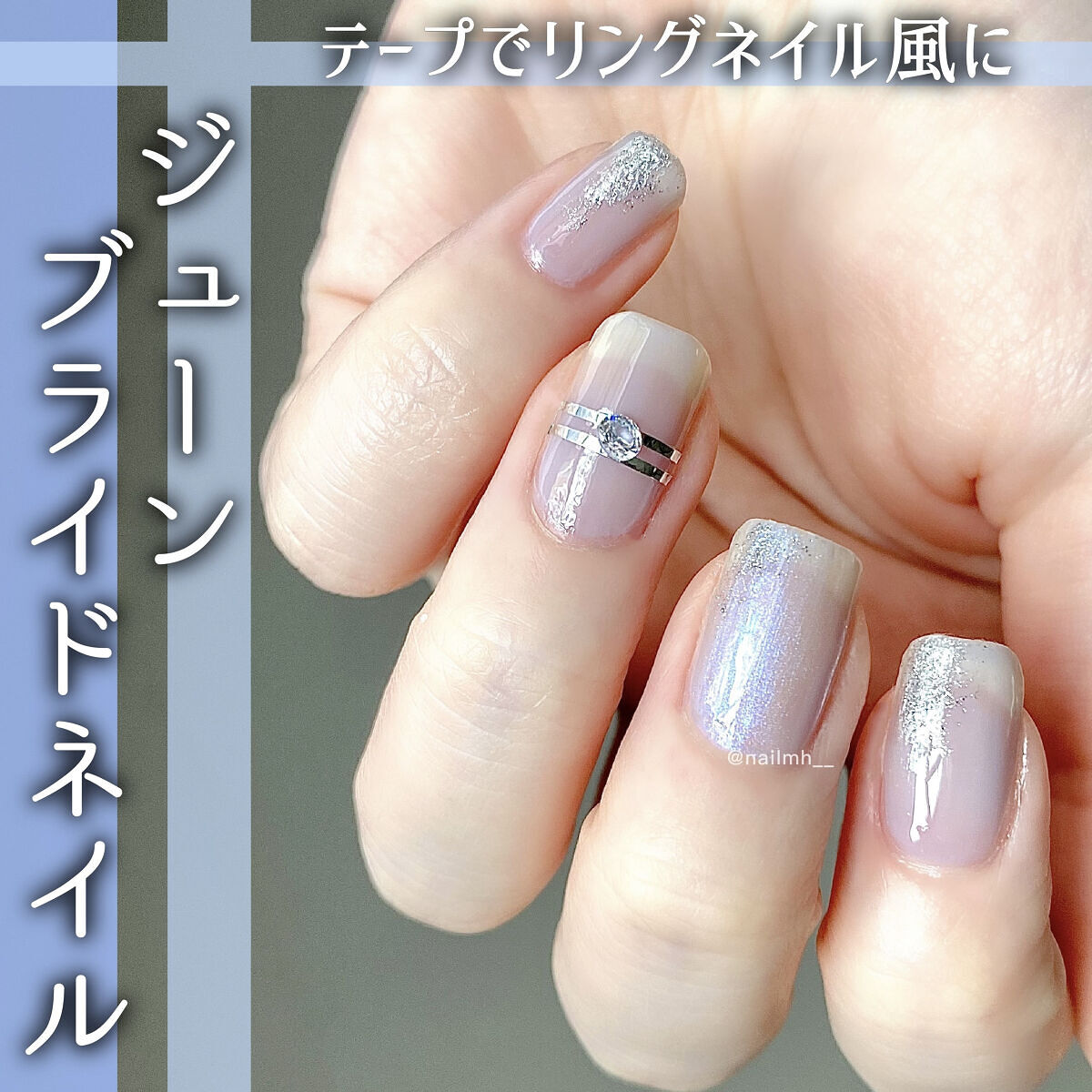 AC ネイルエナメル M 125 ギャラクシーホワイト/AC MAKEUP/マニキュアを使ったクチコミ（1枚目）