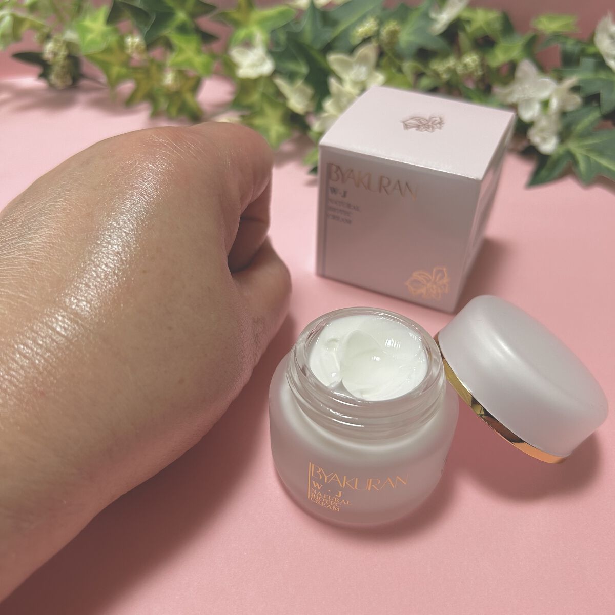 W・Jクリーム/BYAKURAN/フェイスクリームを使ったクチコミ（2枚目）
