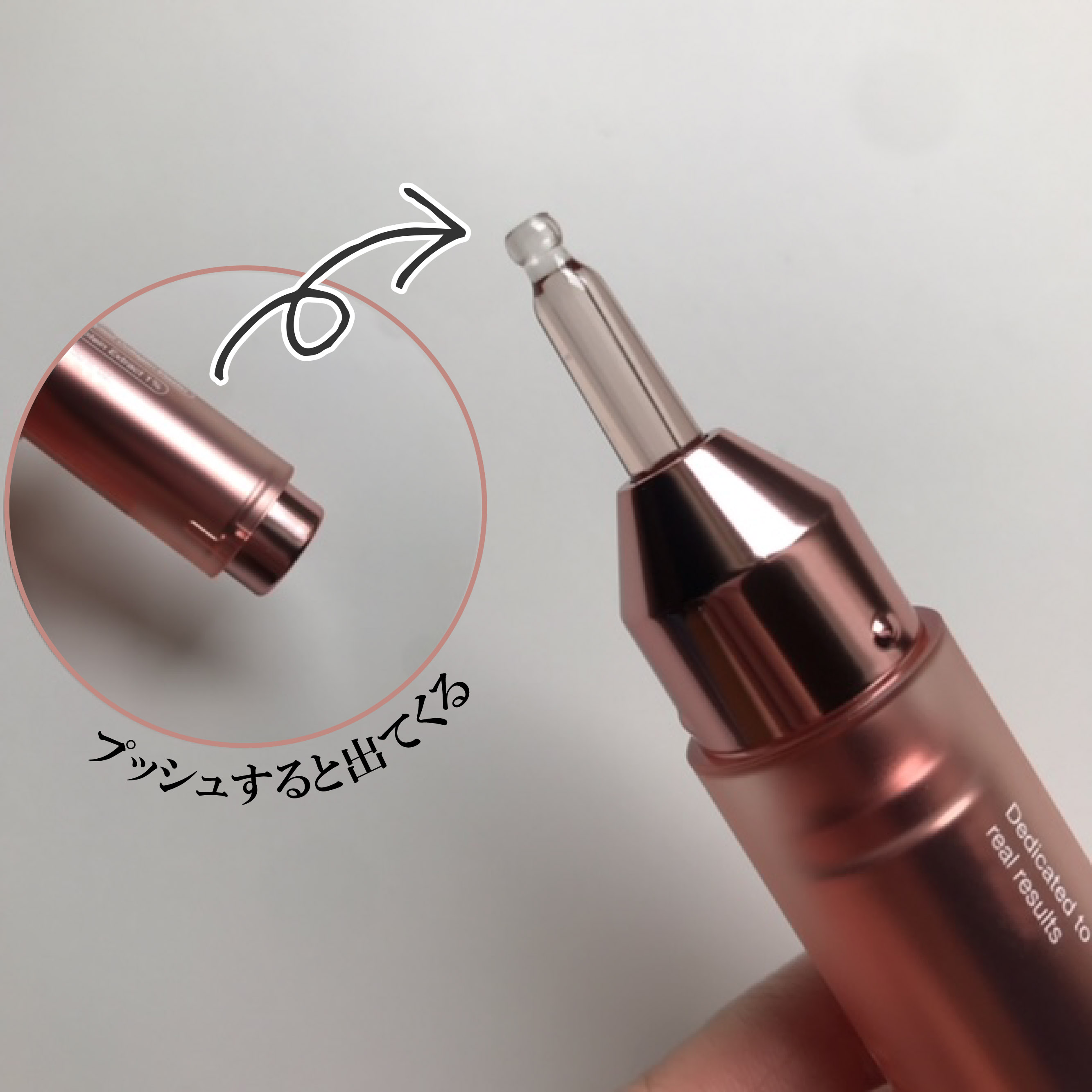 コラーゲングローブースターセラム/MEDICUBE/美容液を使ったクチコミ（2枚目）