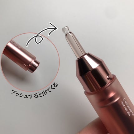 コラーゲングローブースターセラム/MEDICUBE/美容液を使ったクチコミ(2枚目)