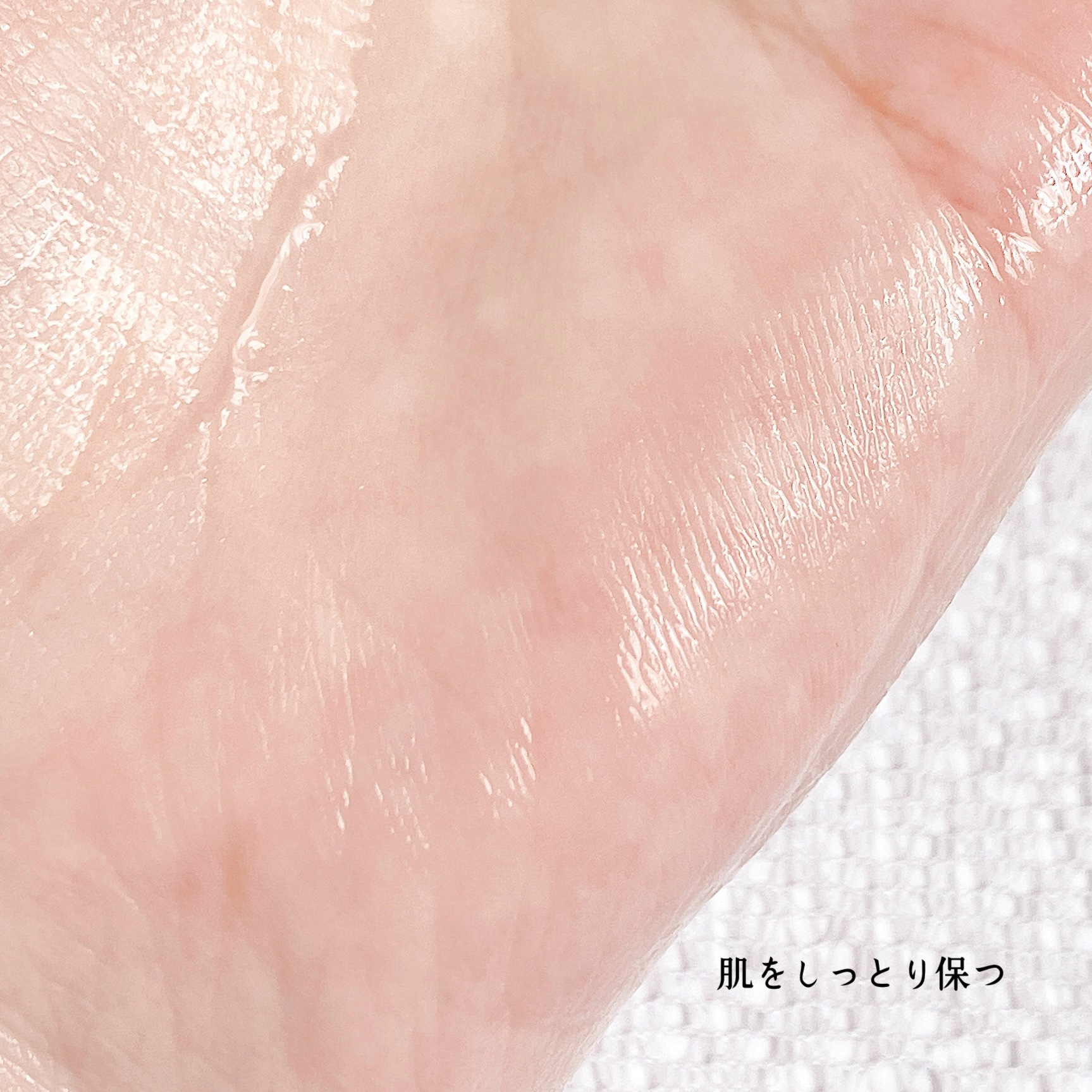 スキンローションA/カツウラ化粧品/化粧水を使ったクチコミ（2枚目）