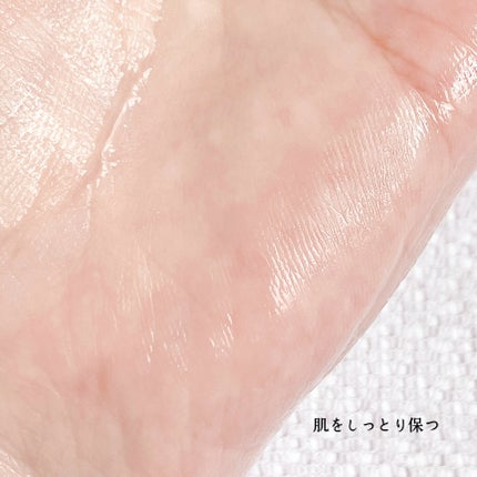 スキンローションA/カツウラ化粧品/化粧水を使ったクチコミ(2枚目)