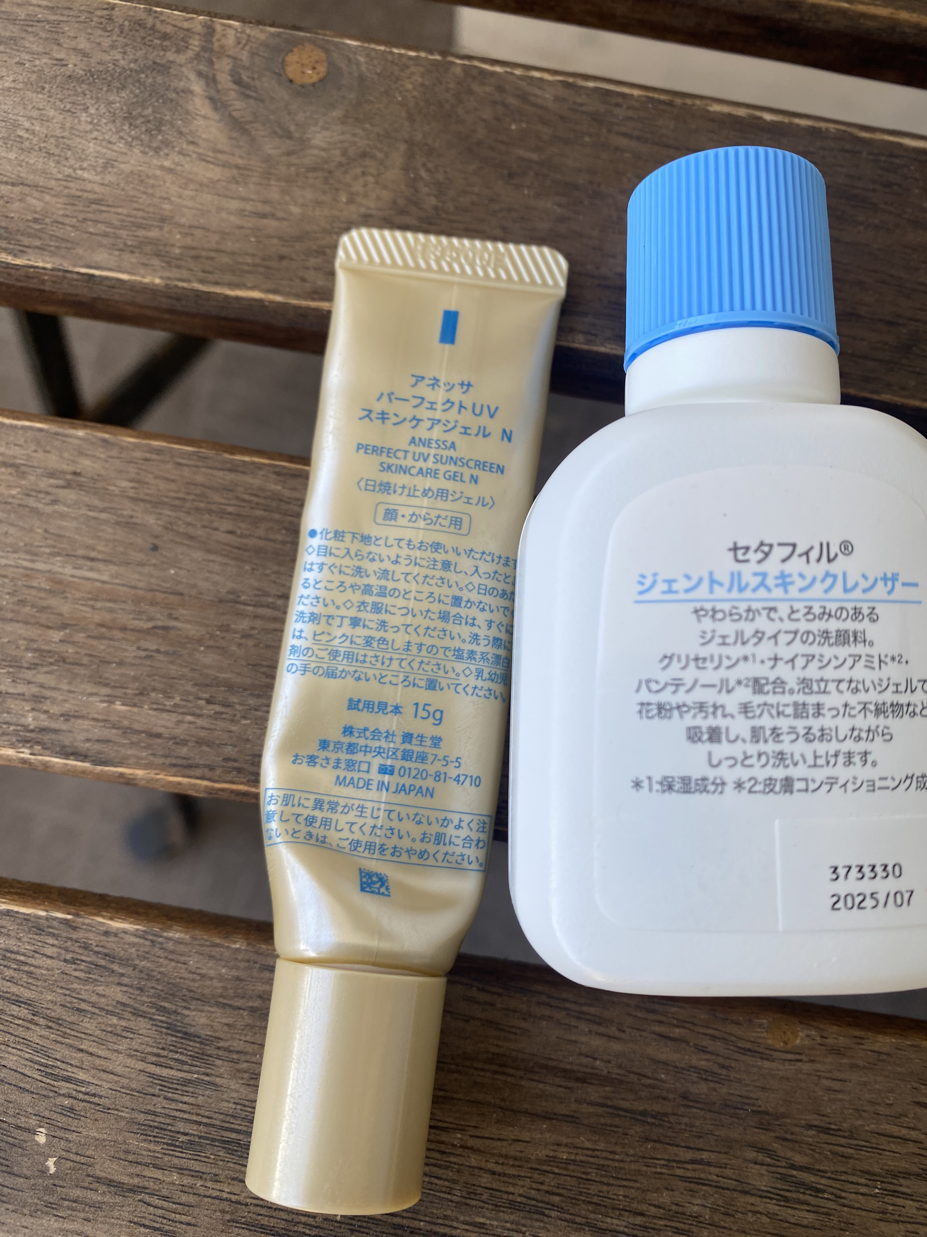 ジェントルスキンクレンザー/セタフィル/その他洗顔料を使ったクチコミ（2枚目）