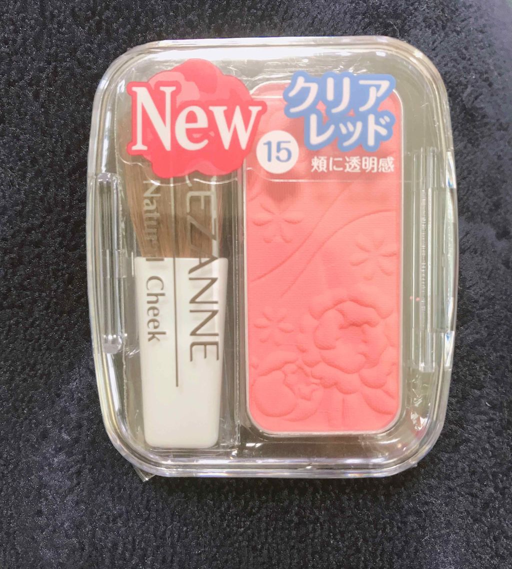ナチュラル チークN/CEZANNE/パウダーチークを使ったクチコミ(1枚目)