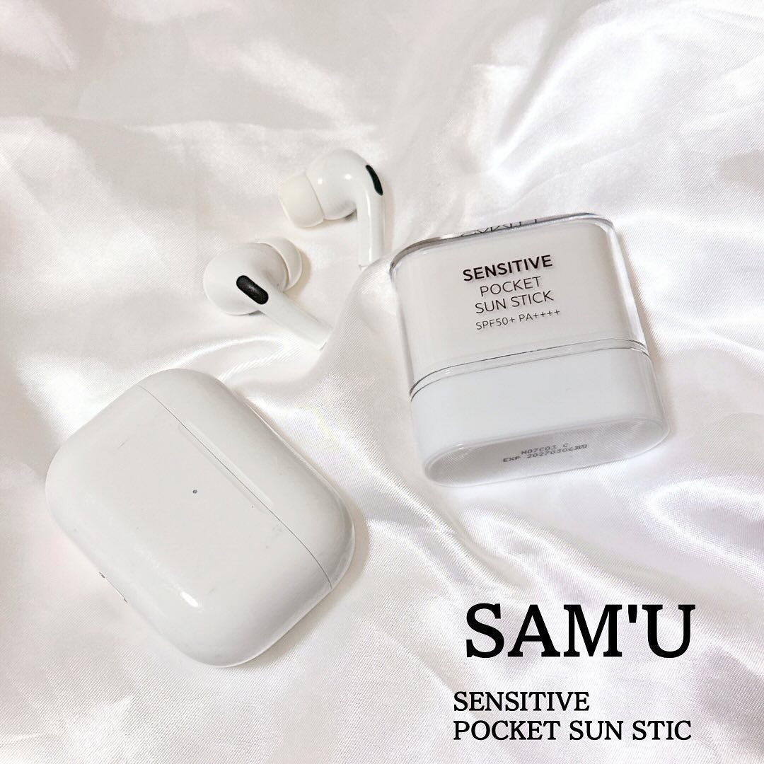 センシティブポケットサンスティック/SAM'U/日焼け止めスティックを使ったクチコミ（3枚目）