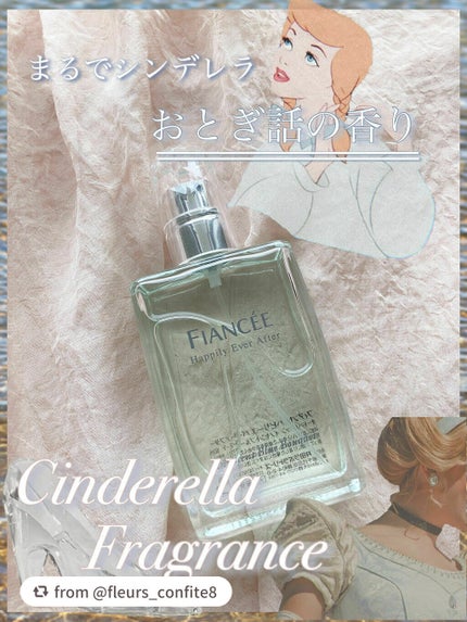 ハピリーエバーアフター オードパルファン エフォートレスサボン/フィアンセ/香水(レディース)を使ったクチコミ(1枚目)