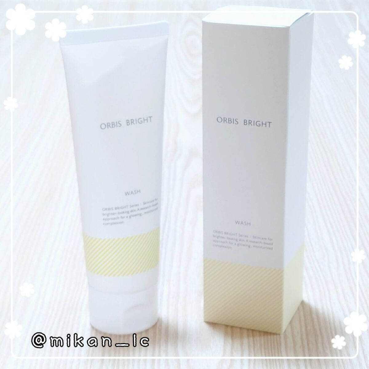 数ある投稿から閲覧有り難う御座います、Orange*(蜜柑)です。
今回はORBISから出ているオルビスブライトウォッシュのレビューです。
宜しければ目を通して頂けると嬉しいです。

→ オルビスブライトシリーズとは
肌本来の美しさを引き出