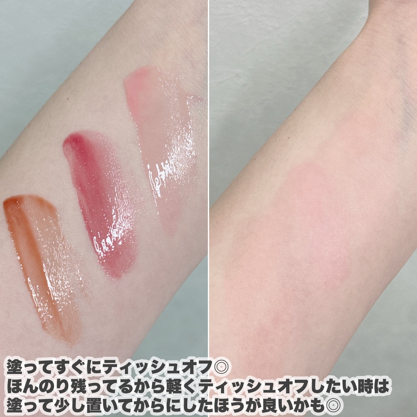 リップボム プランパーセラム/エリザベス/リッププランパーを使ったクチコミ(5枚目)