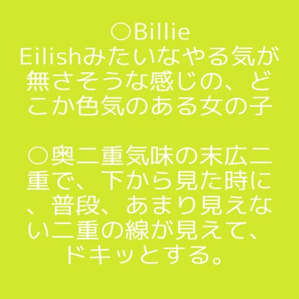 パーフェクトマルチアイズ/キャンメイク/アイシャドウパレットを使ったクチコミ(2枚目)