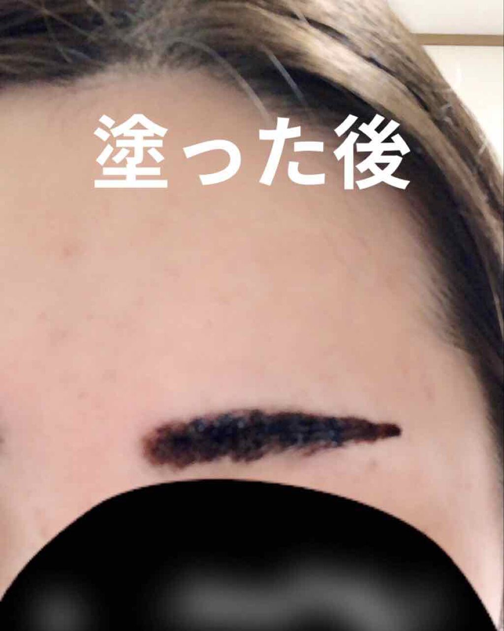 眉ティントSVR/Fujiko/眉ティントを使ったクチコミ（2枚目）