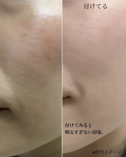 パンテノールバリアクッション/COSNORI/クッションファンデーションを使ったクチコミ(7枚目)