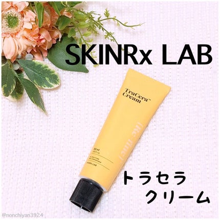 トラセラクリーム/SKINRx LAB/フェイスクリームを使ったクチコミ(1枚目)