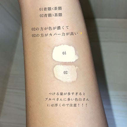 クイックイージーアイライナー/キャンメイク/リキッドアイライナーを使ったクチコミ(6枚目)