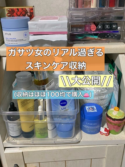 シラカバ 70% 水分ブースティングトナー/Anua/化粧水を使ったクチコミ(1枚目)