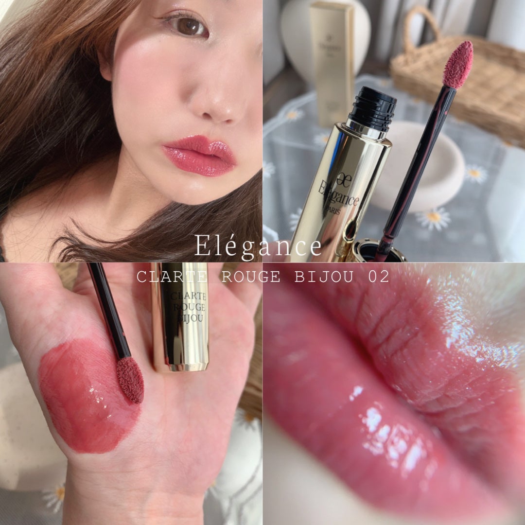 エレガンス クラルテ ルージュ ビジュー/Elégance/口紅を使ったクチコミ(1枚目)