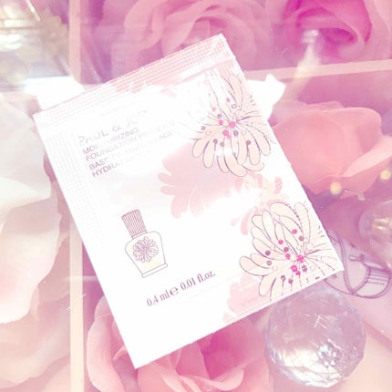 モイスチュアライジング ファンデーション プライマー S/PAUL & JOE BEAUTE/化粧下地を使ったクチコミ(1枚目)