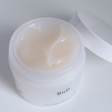 BnDヒップクリーム/BnD/バスト・ヒップケアを使ったクチコミ(3枚目)