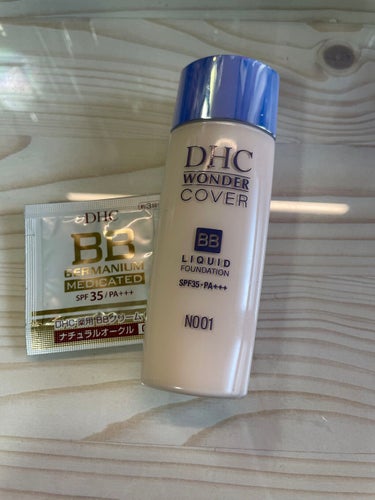 DHC  ワンダーカバーBBリキッド/DHC/BBクリームを使ったクチコミ（1枚目）