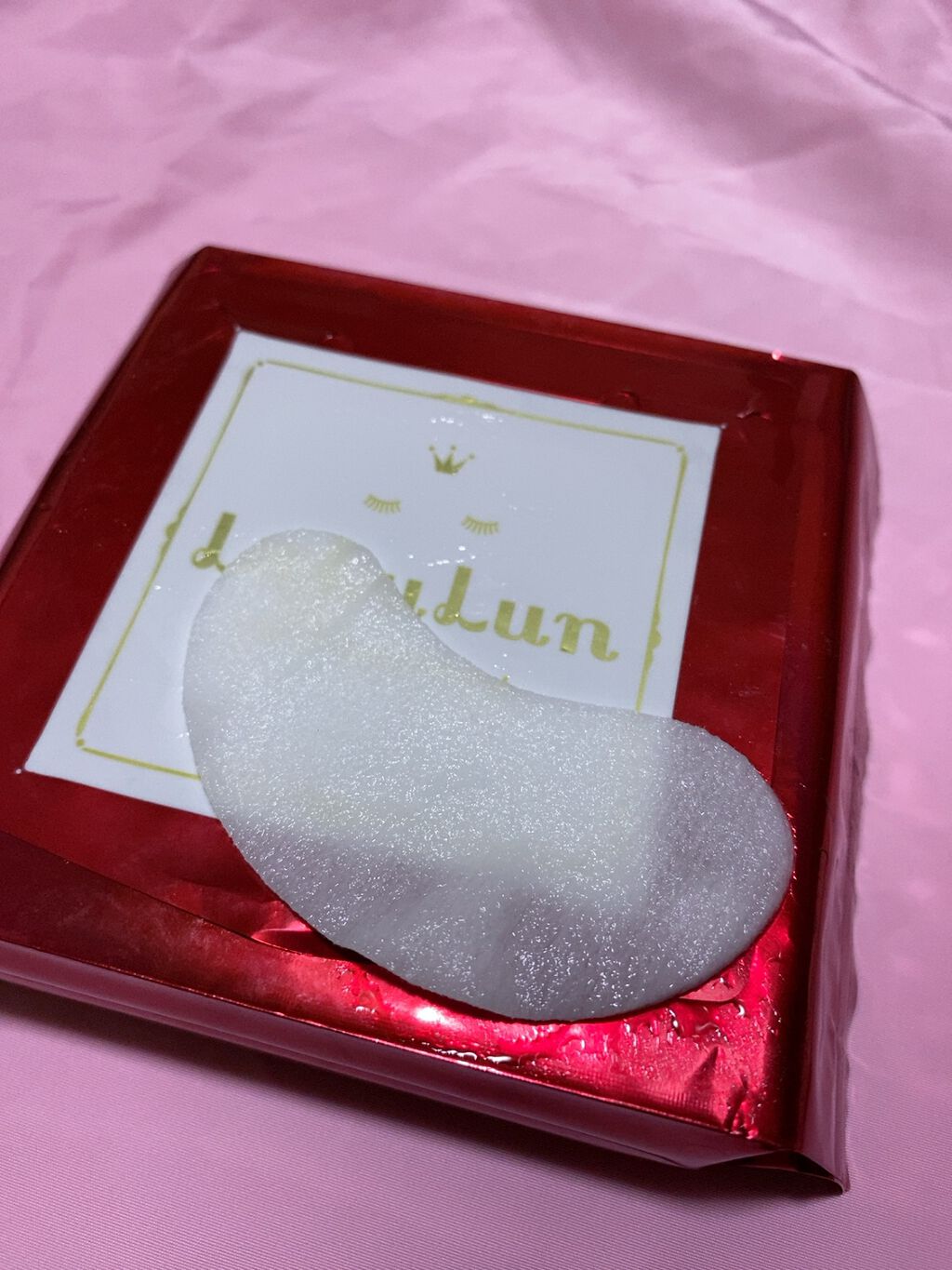 ルルルンプレシャス 部分用マスク/ルルルン/シートマスク・パックを使ったクチコミ(2枚目)