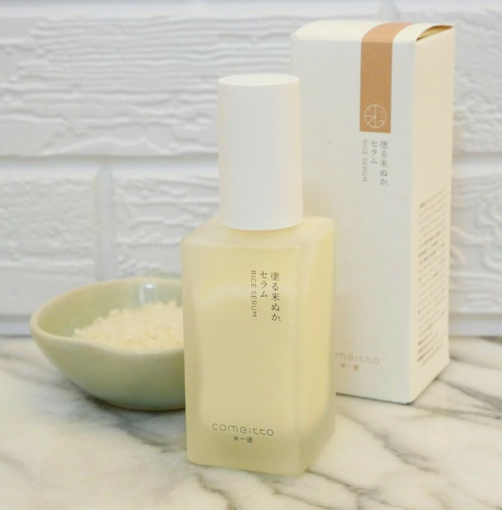 塗る米ぬかセラム/米一途/美容液を使ったクチコミ(2枚目)