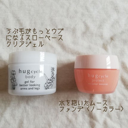 ワンステップでライトメイク完了!水を抱いたムースファンデ/フェリシモ/クリーム・エマルジョンファンデーションを使ったクチコミ(2枚目)