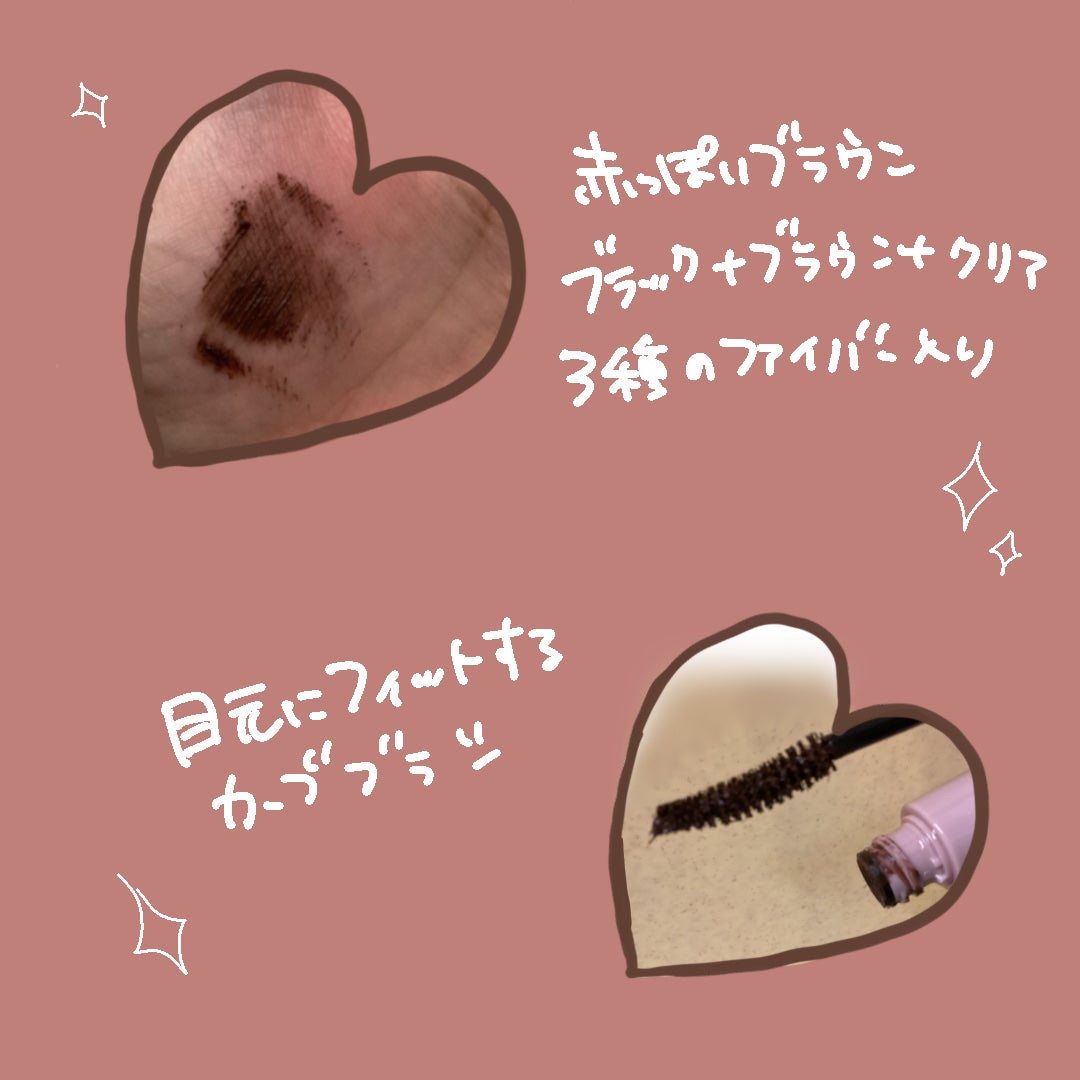 ピメル うそつきマスカラ/pdc/マスカラを使ったクチコミ(2枚目)