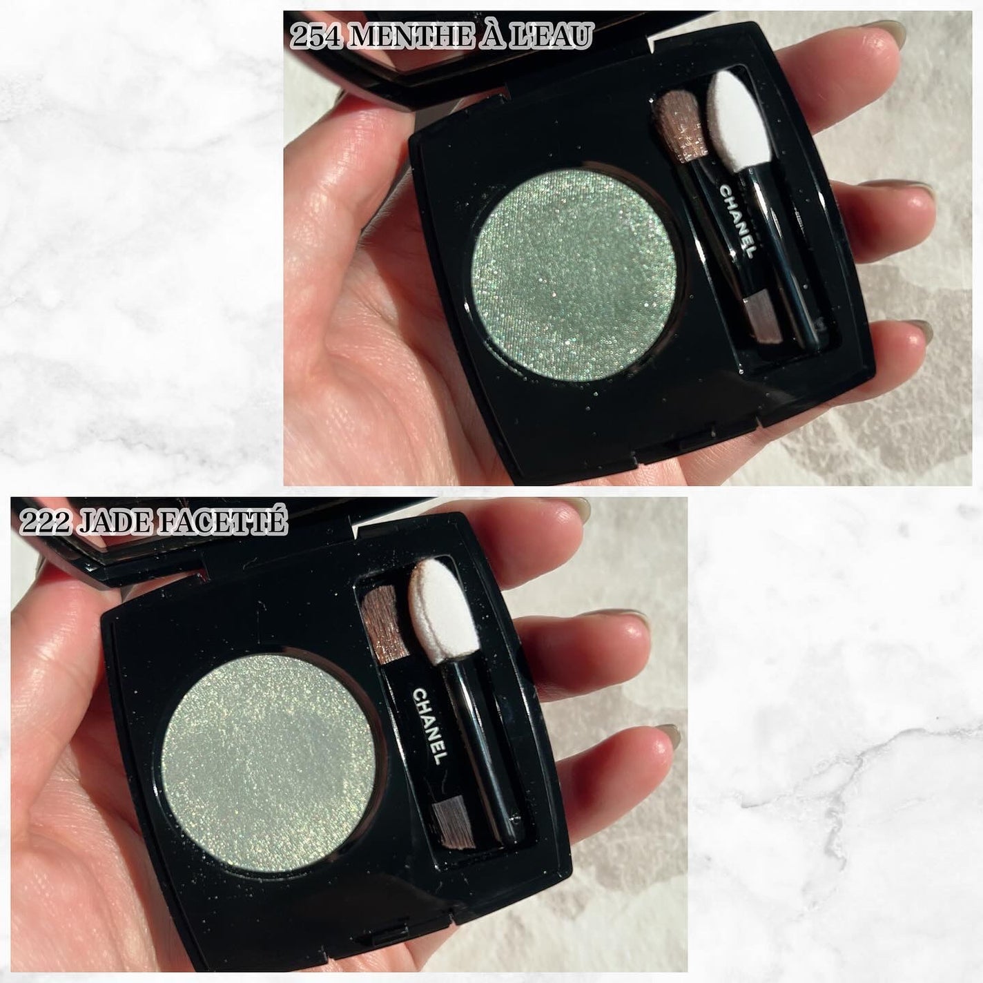 オンブル エサンシエル/CHANEL/単色アイシャドウを使ったクチコミ(7枚目)