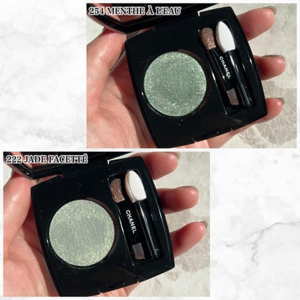 オンブル エサンシエル/CHANEL/単色アイシャドウを使ったクチコミ(7枚目)