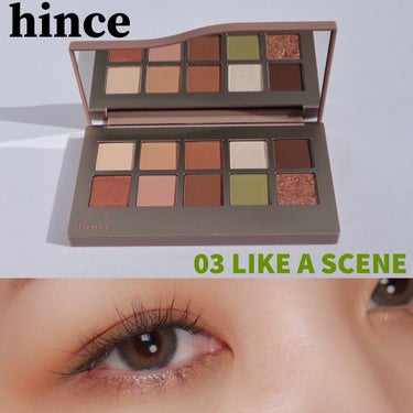 ニューデップスアイシャドウパレット/hince/アイシャドウパレットを使ったクチコミ（1枚目）