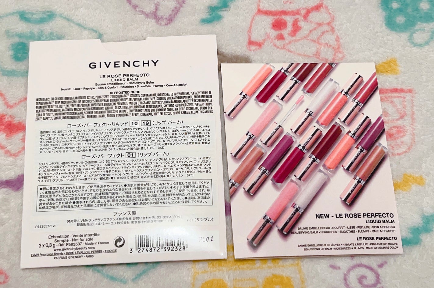 ローズ・パーフェクト・リキッド/GIVENCHY/口紅を使ったクチコミ(2枚目)