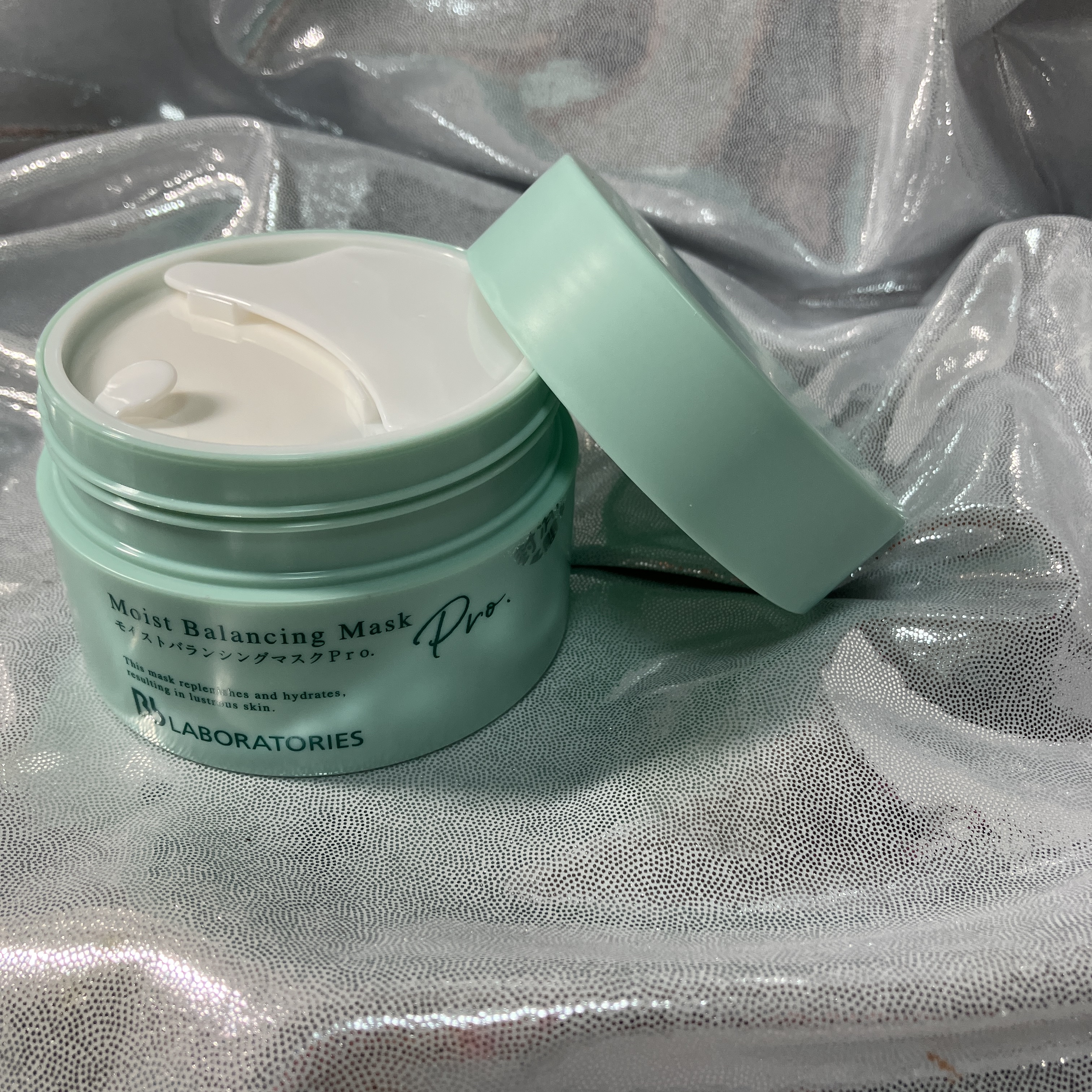 モイストバランシングマスクPro．/ビービーラボラトリーズ/洗い流すパック・マスクを使ったクチコミ（3枚目）