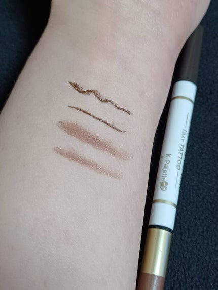 エッセンスインシャドウライナー 02 ブラウンブラック×キャメルブラウン/K-パレット/スティックアイシャドウの画像