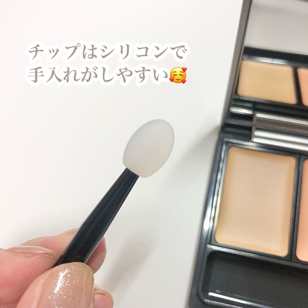 &be ファンシーラー/&be/パレットコンシーラーを使ったクチコミ(4枚目)