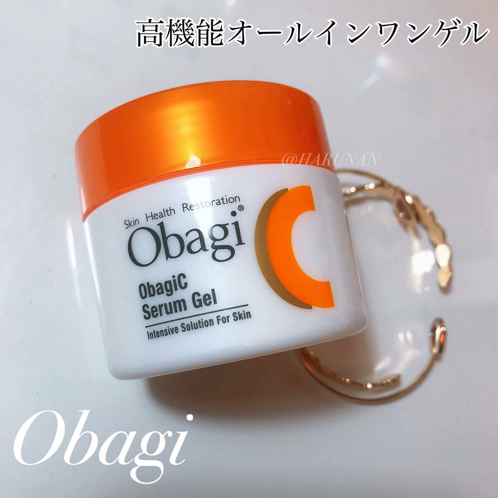 オバジC セラムゲル/オバジ/オールインワン化粧品を使ったクチコミ（1枚目）