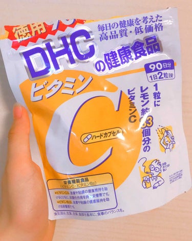 『DHCビタミンC』

今回は、ビタミン剤を紹介します✨

まず、このビタミン剤のいいところは値段がそこまで高くないということです！！
飲む薬というと、高いイメージがありますが、この商品は学生でも手が届