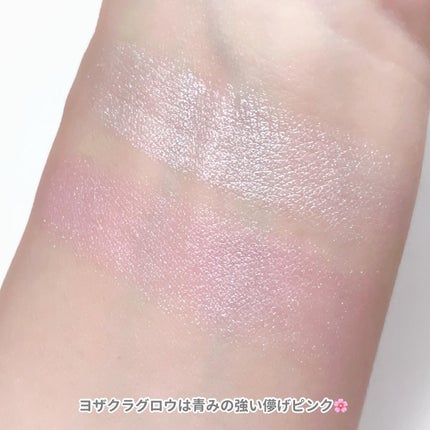 フェイスグロウカラー/CEZANNE/クリームハイライトを使ったクチコミ(4枚目)