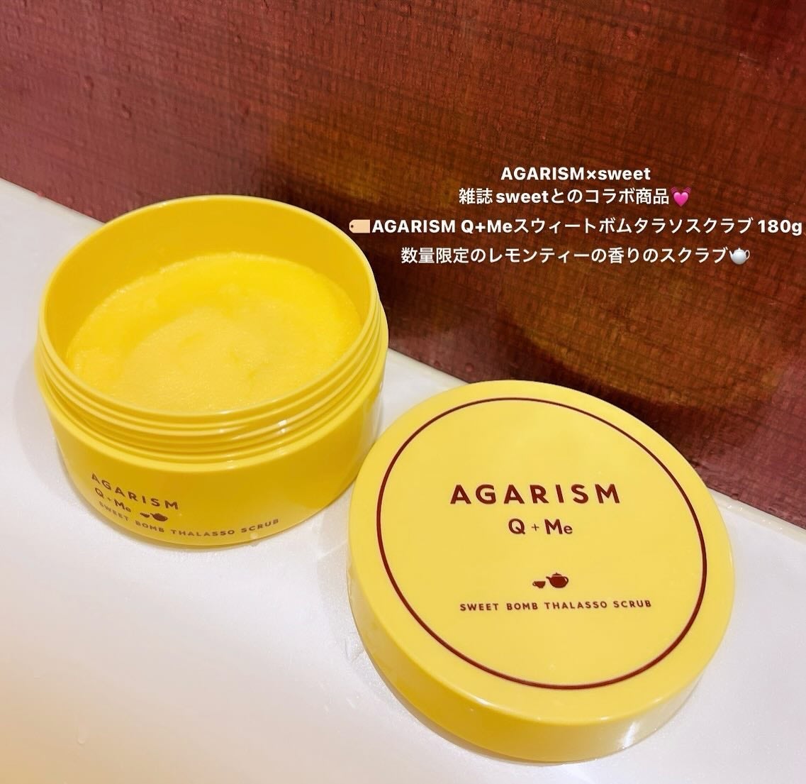 Q+Me スウィートボムタラソスクラブレモンティーの香り/AGARISM/バスト・ヒップケアを使ったクチコミ(1枚目)