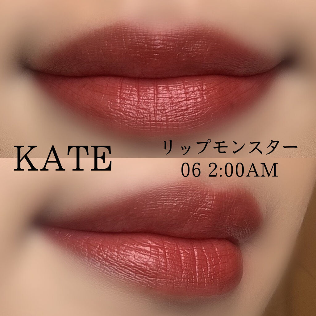 カラーリングアイブロウ/ヘビーローテーション/眉マスカラを使ったクチコミ（3枚目）